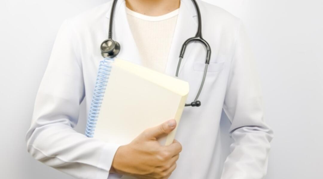 Quality use of medicines: for health professional students