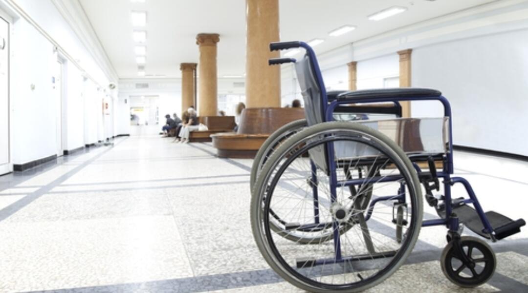 Chronic obstructive pulmonary disease exacerbation