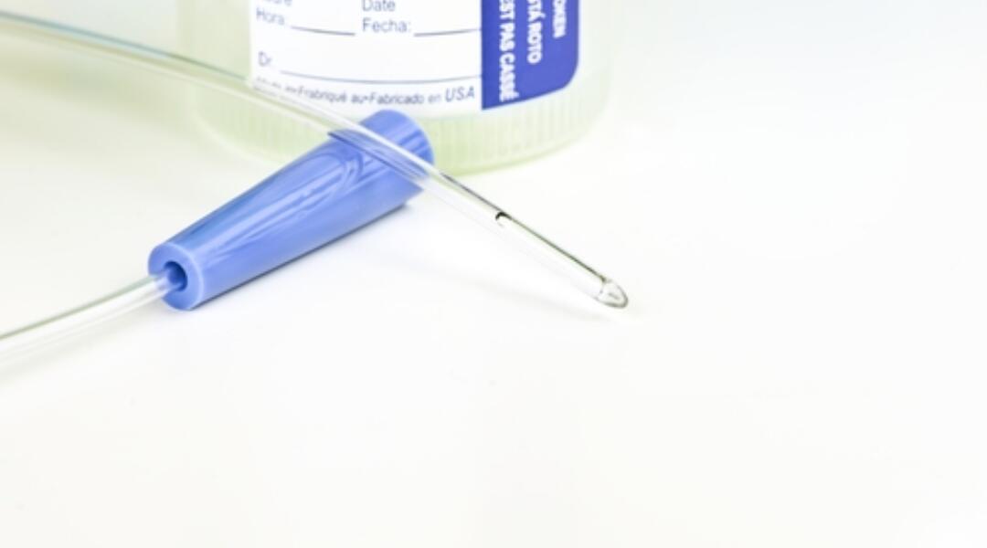 Antimicrobials: catheter-associated urinary tract infections